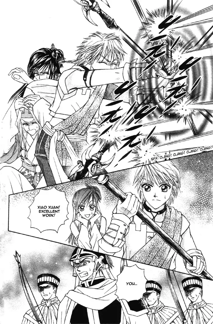 Fantastic Tales Chapter 3.2 3